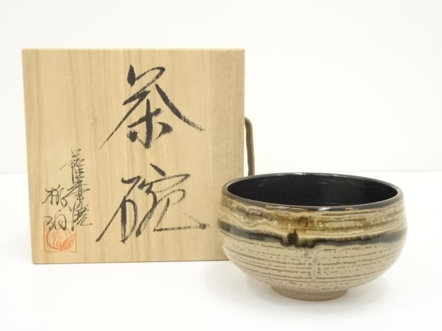 JAPANESE TEA CEREMONY / SATSUMA WARE TEA BOWL CHAWAN / ARTISAN WORK